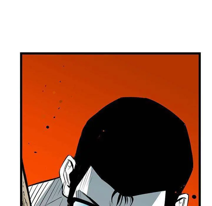 Die, Dai Episode 24 - Page 44