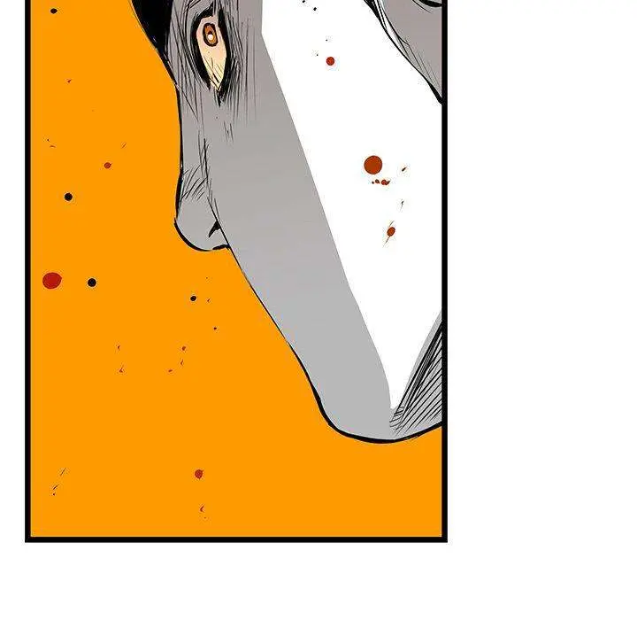 Die, Dai Episode 24 - Page 47