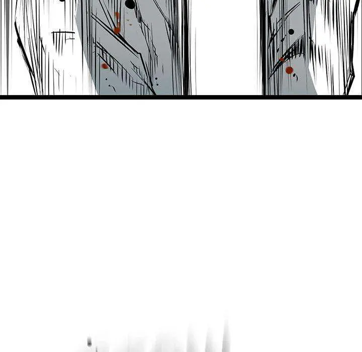 Die, Dai Episode 24 - Page 69