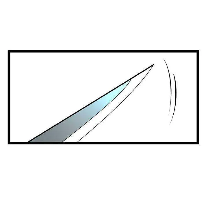Die, Dai Episode 24 - Page 7