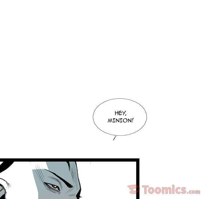 Die, Dai Episode 24 - Page 79