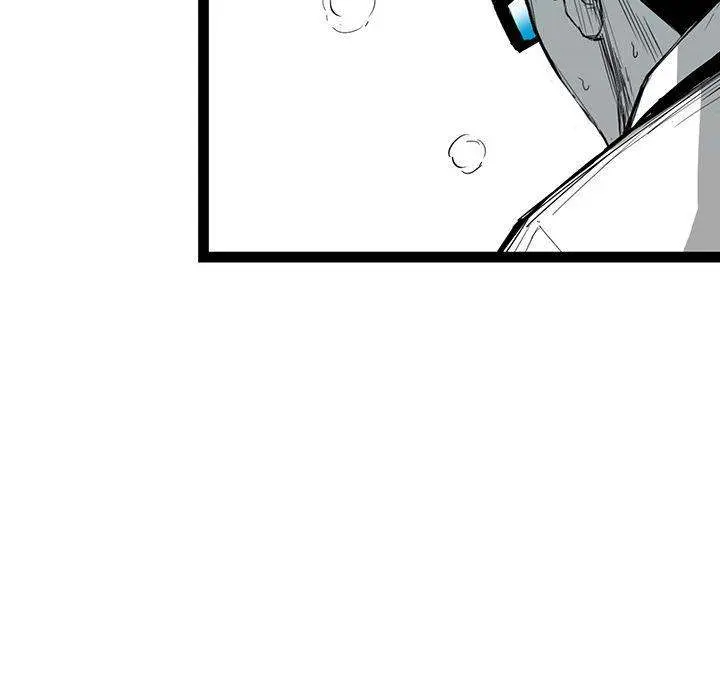 Die, Dai Episode 24 - Page 81
