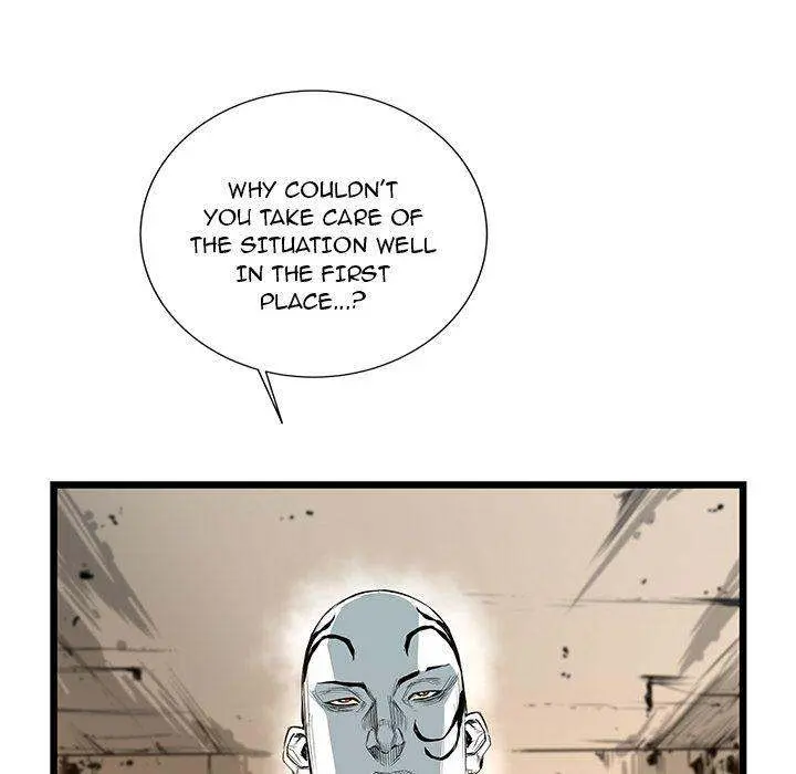Die, Dai Episode 24 - Page 82