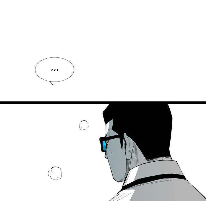 Die, Dai Episode 24 - Page 85