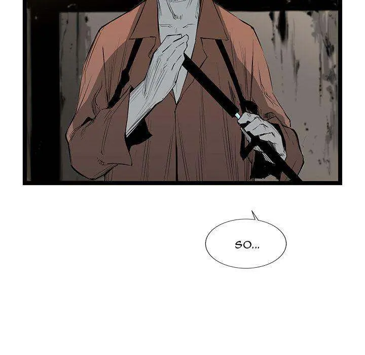 Die, Dai Episode 24 - Page 9