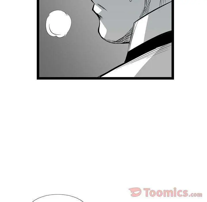 Die, Dai Episode 24 - Page 90