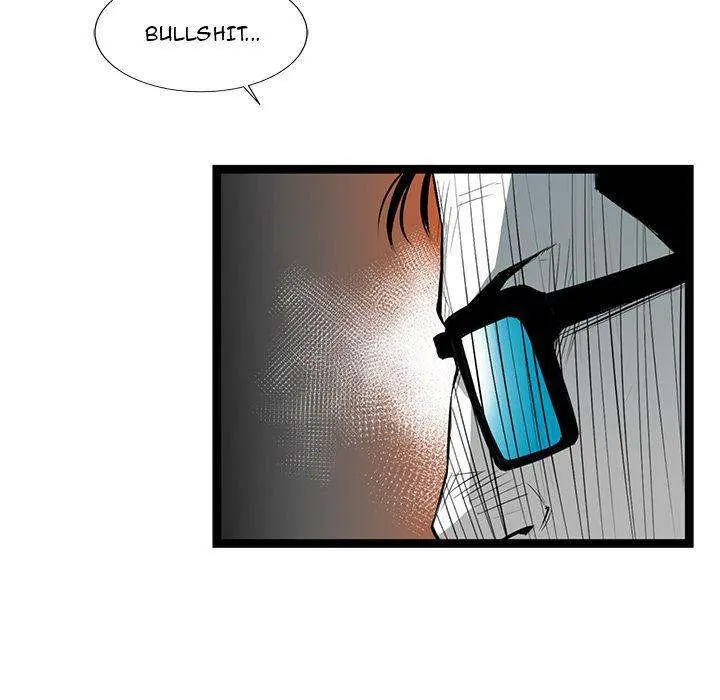 Die, Dai Episode 24 - Page 91