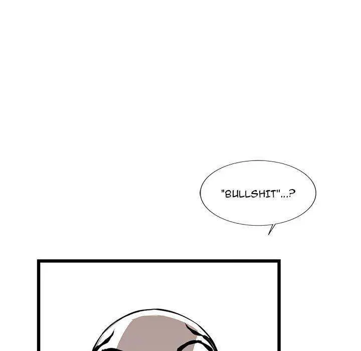 Die, Dai Episode 24 - Page 92