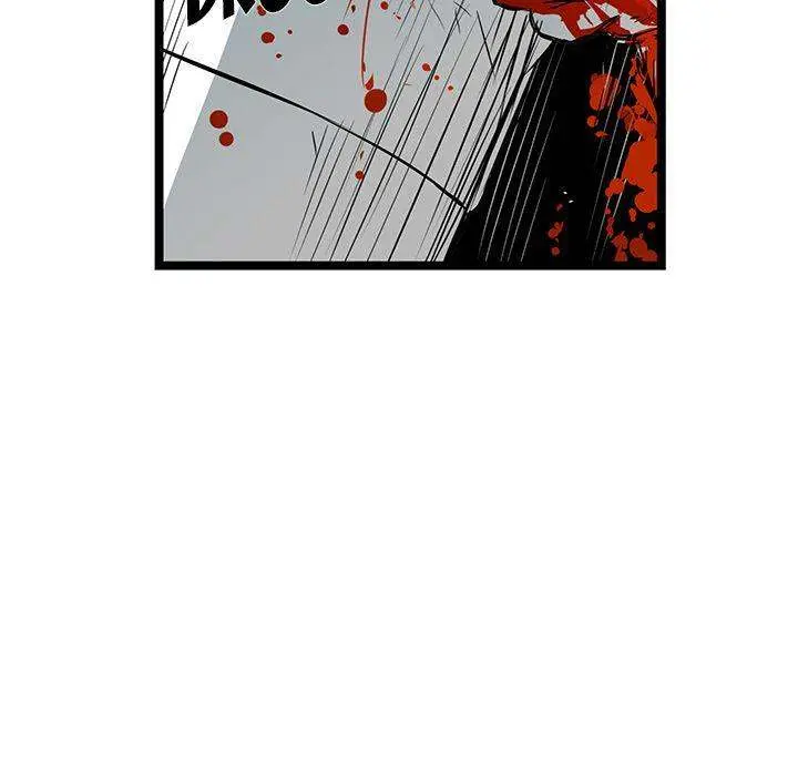 Die, Dai Episode 25 - Page 10