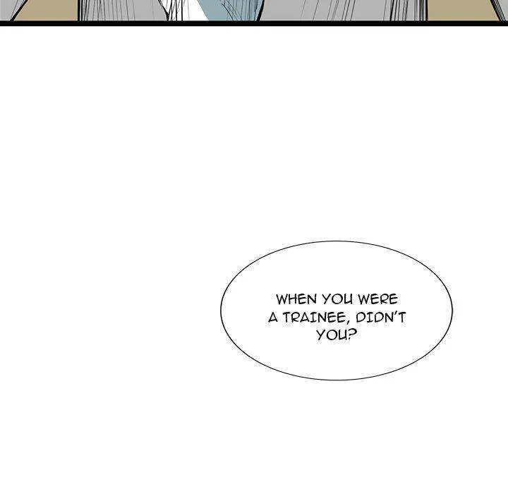 Die, Dai Episode 25 - Page 101