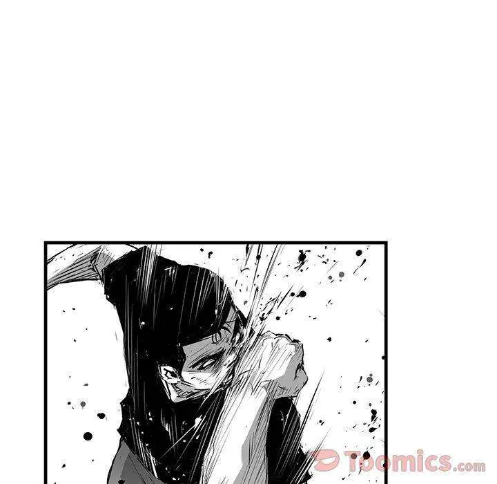 Die, Dai Episode 25 - Page 102