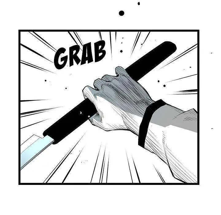 Die, Dai Episode 25 - Page 109