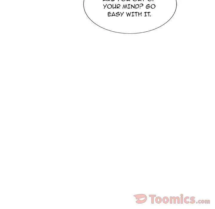 Die, Dai Episode 25 - Page 115