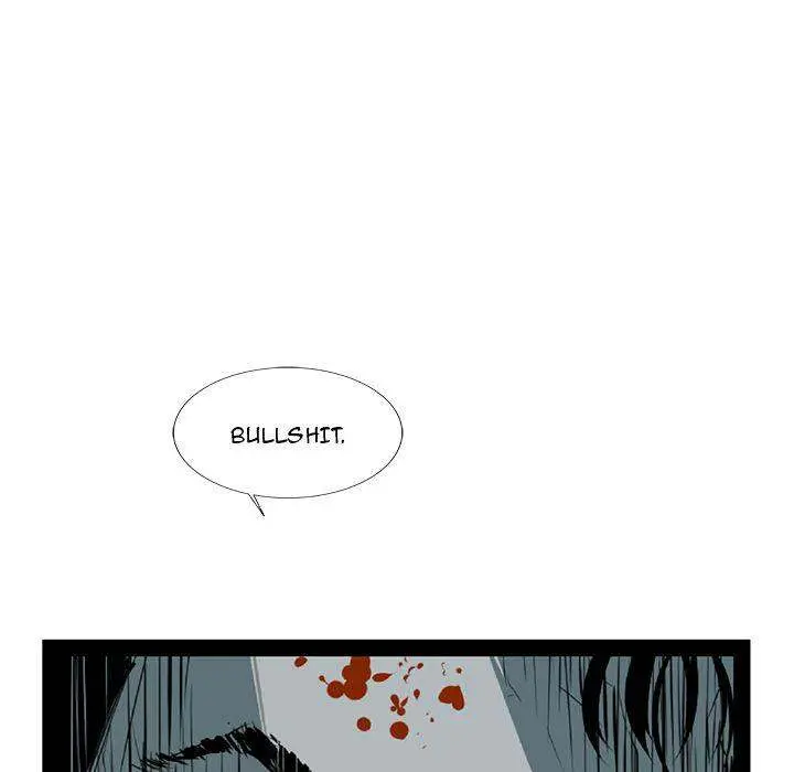 Die, Dai Episode 25 - Page 116