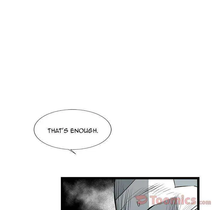 Die, Dai Episode 25 - Page 141