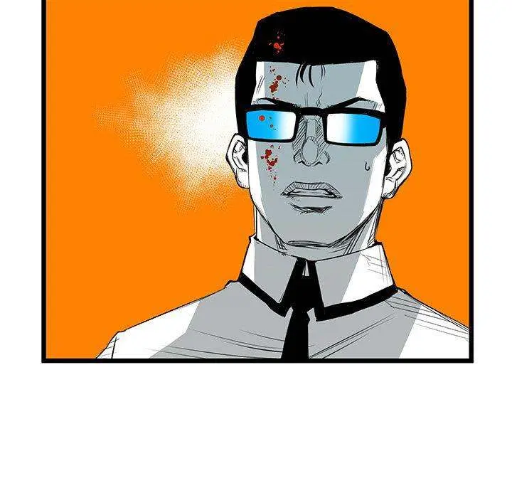 Die, Dai Episode 25 - Page 15