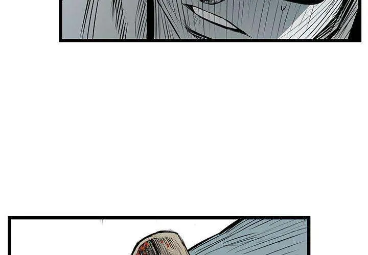 Die, Dai Episode 25 - Page 2