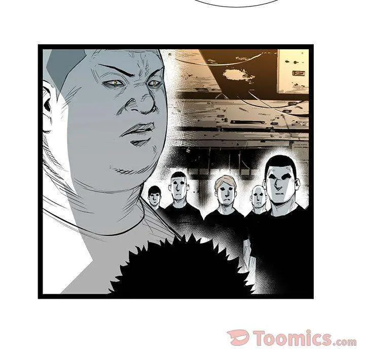 Die, Dai Episode 25 - Page 28
