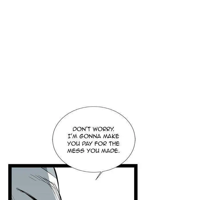 Die, Dai Episode 25 - Page 29