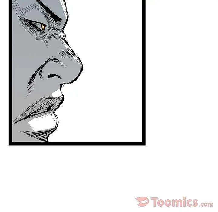 Die, Dai Episode 25 - Page 30