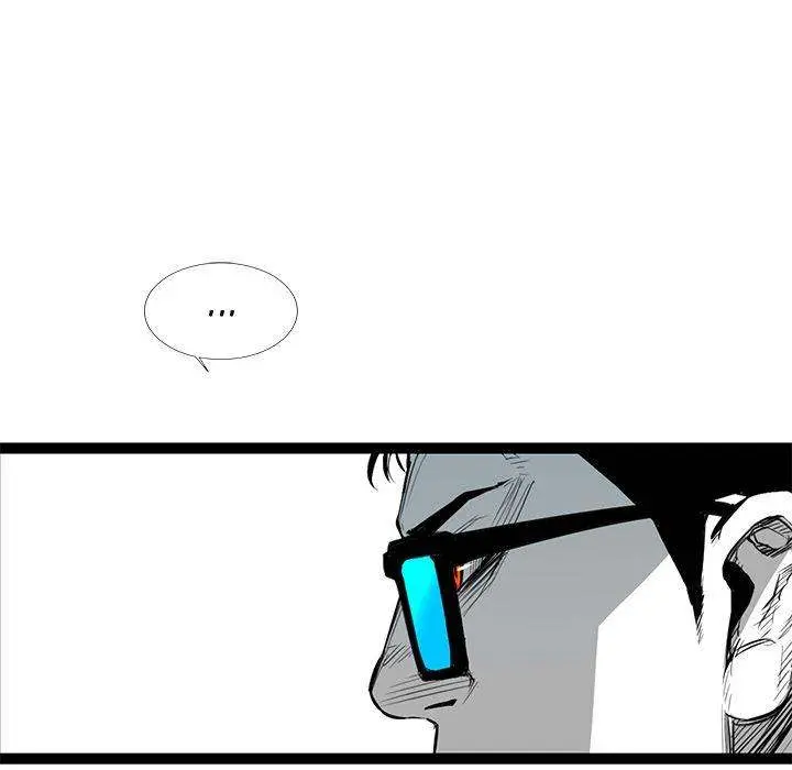 Die, Dai Episode 25 - Page 31