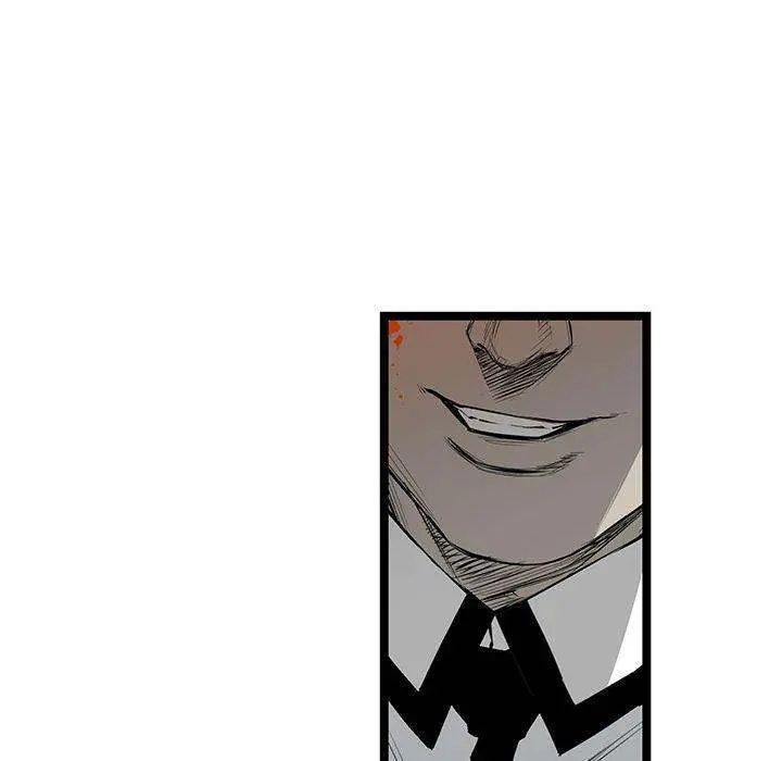 Die, Dai Episode 25 - Page 34