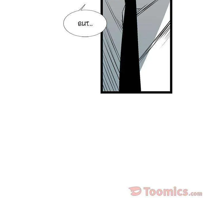 Die, Dai Episode 25 - Page 35