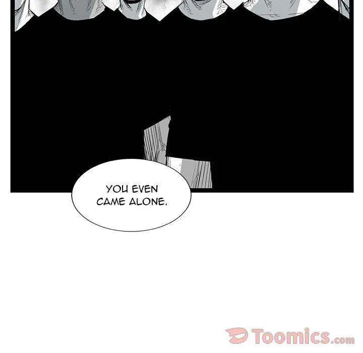 Die, Dai Episode 25 - Page 37