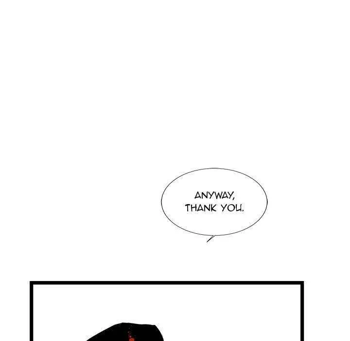 Die, Dai Episode 25 - Page 38