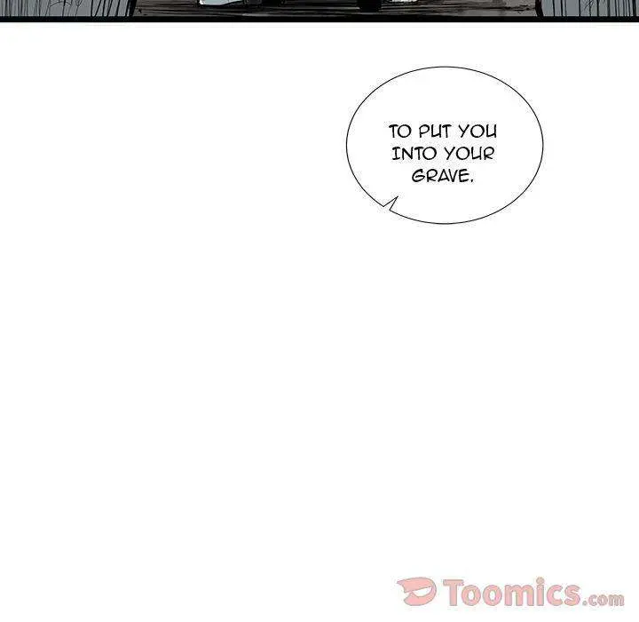 Die, Dai Episode 25 - Page 42