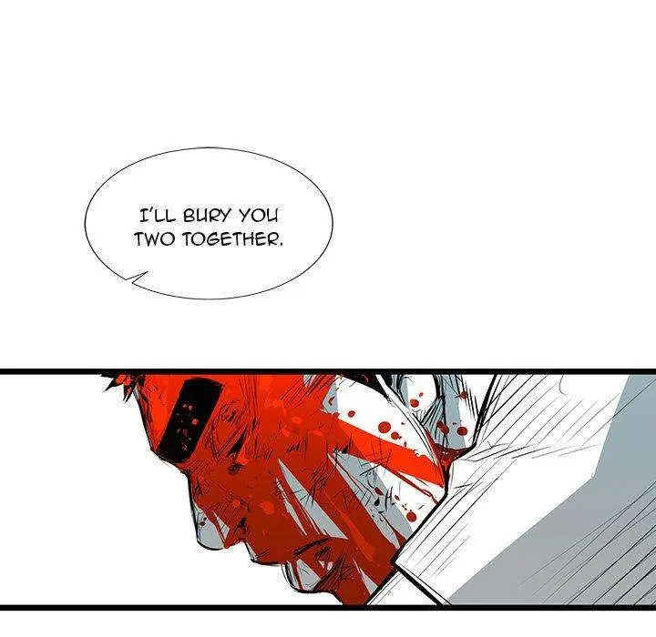 Die, Dai Episode 25 - Page 43