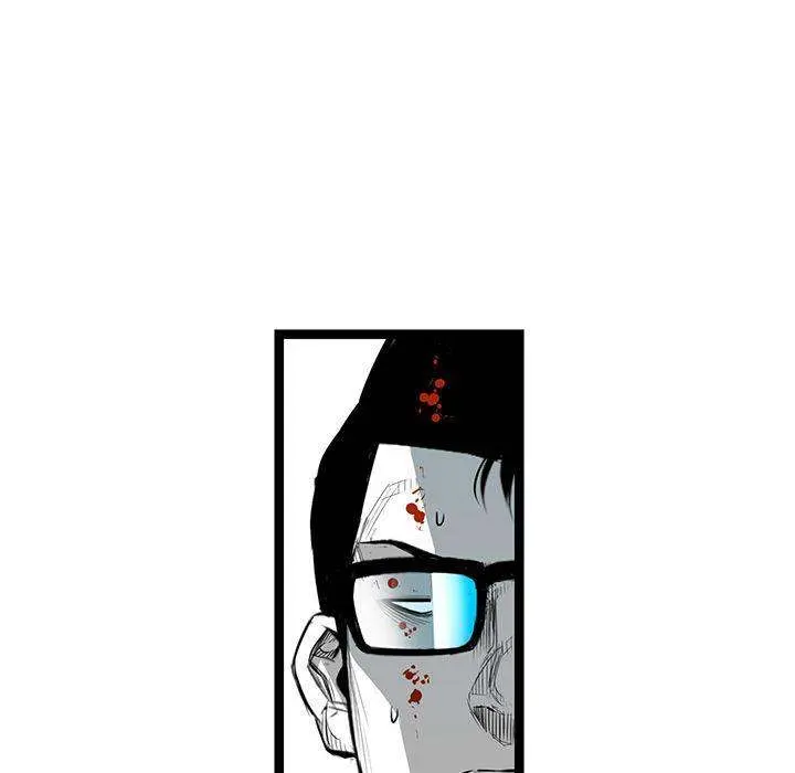 Die, Dai Episode 25 - Page 48