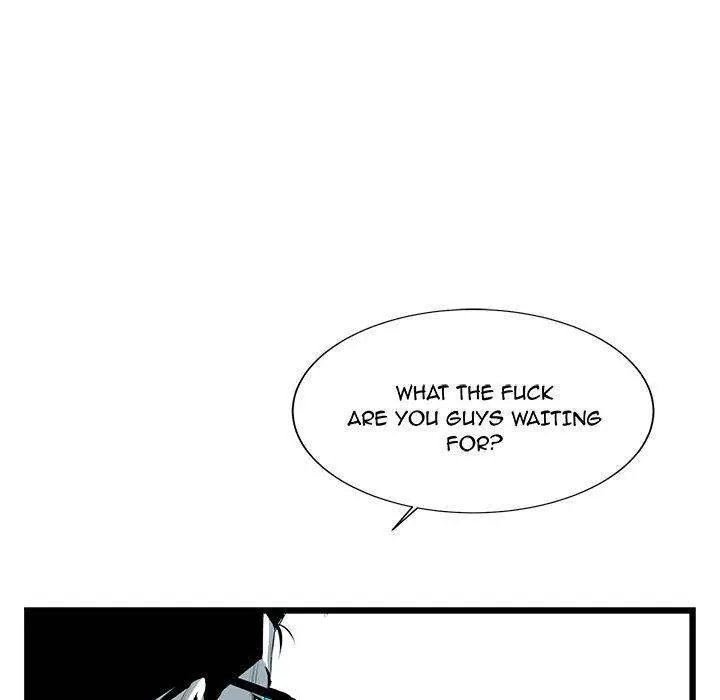 Die, Dai Episode 25 - Page 51