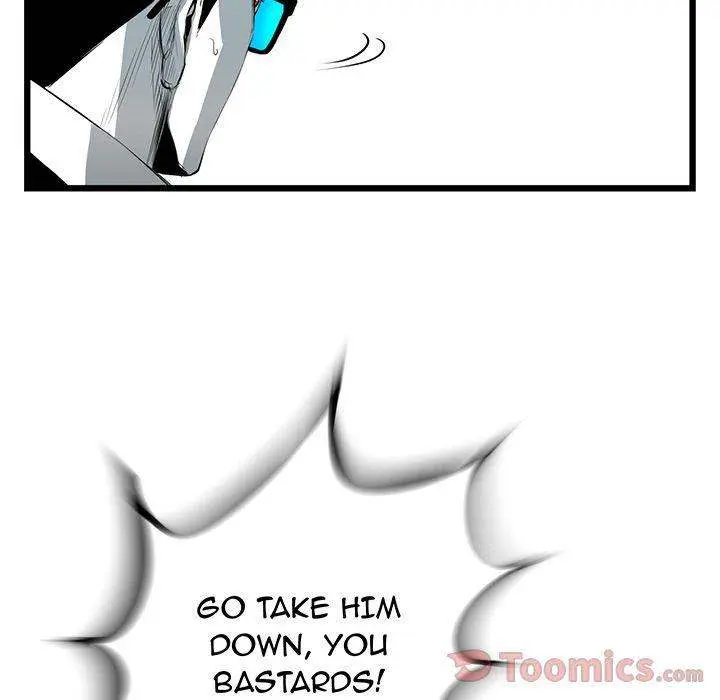 Die, Dai Episode 25 - Page 52