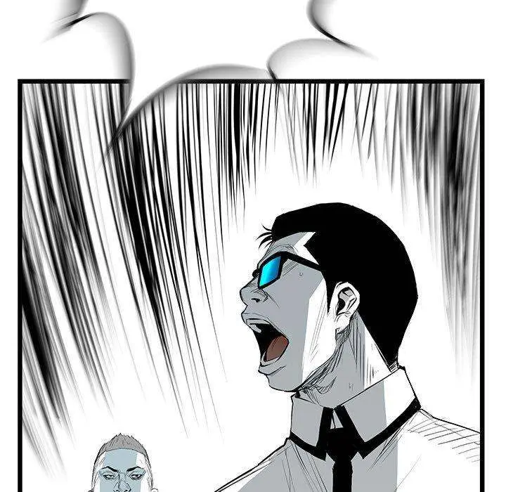 Die, Dai Episode 25 - Page 53