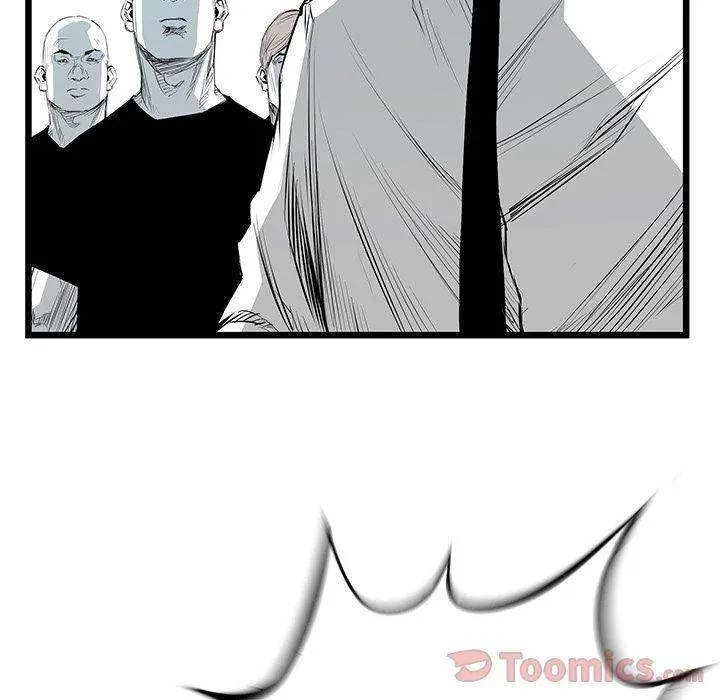 Die, Dai Episode 25 - Page 54