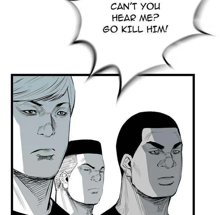Die, Dai Episode 25 - Page 55
