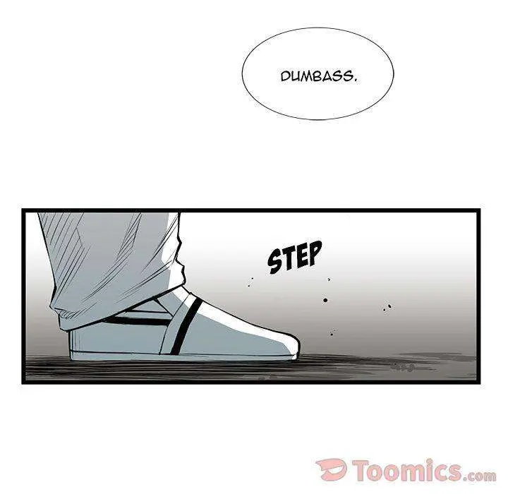 Die, Dai Episode 25 - Page 59
