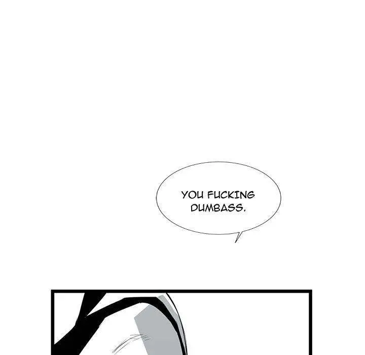 Die, Dai Episode 25 - Page 62