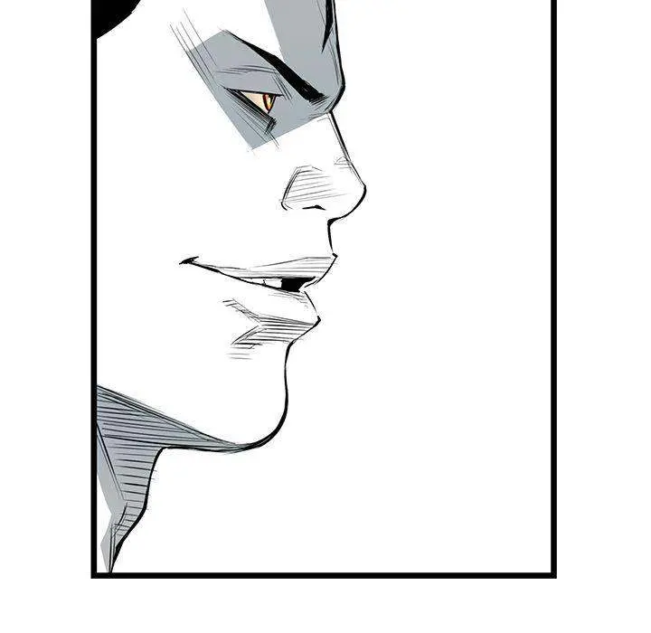 Die, Dai Episode 25 - Page 63