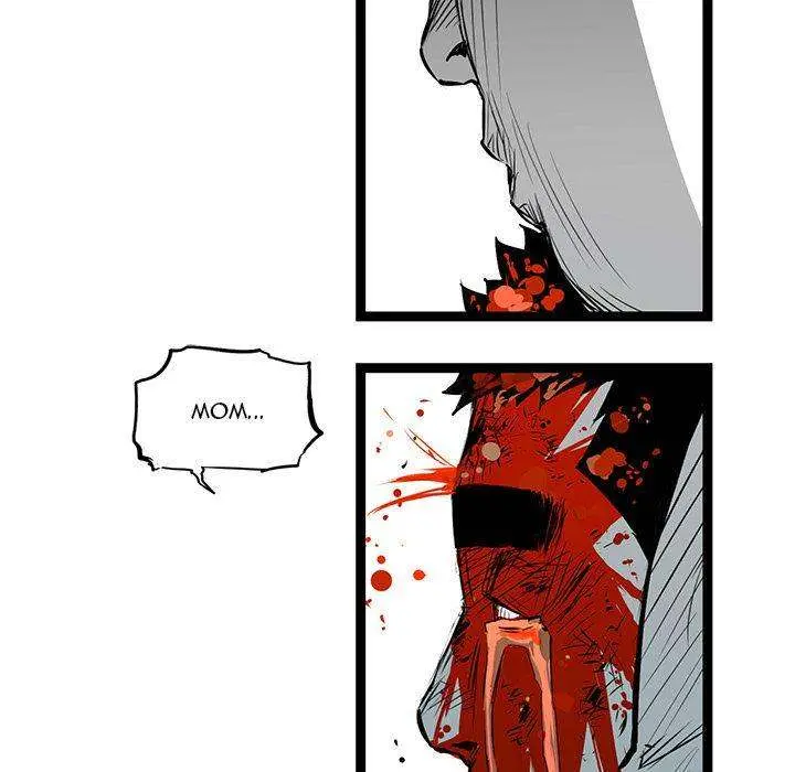 Die, Dai Episode 25 - Page 7
