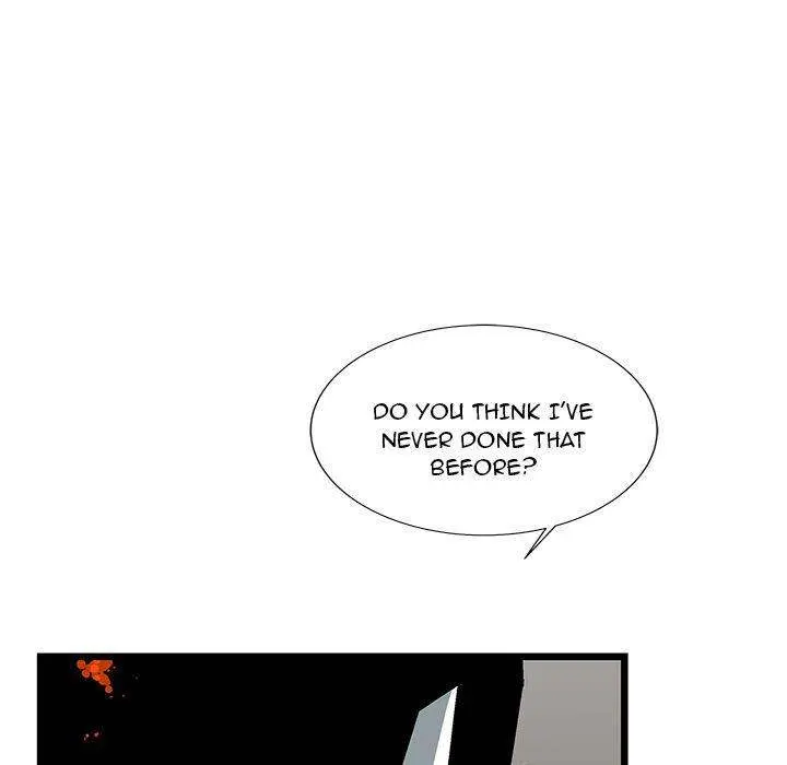 Die, Dai Episode 25 - Page 70