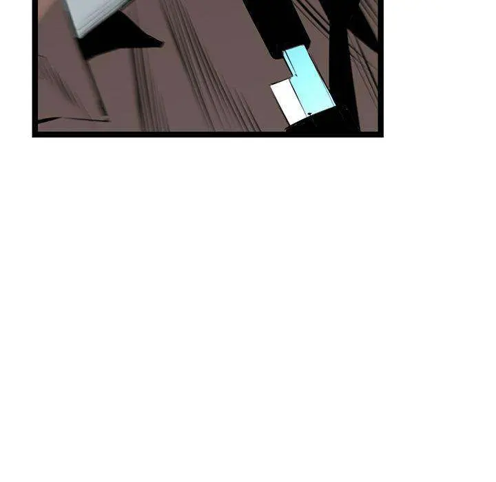 Die, Dai Episode 25 - Page 75
