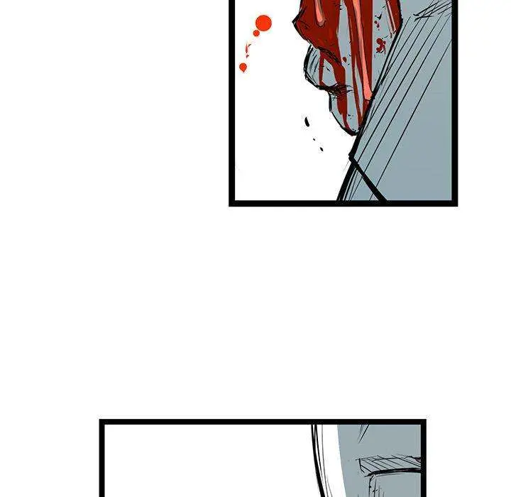 Die, Dai Episode 25 - Page 8