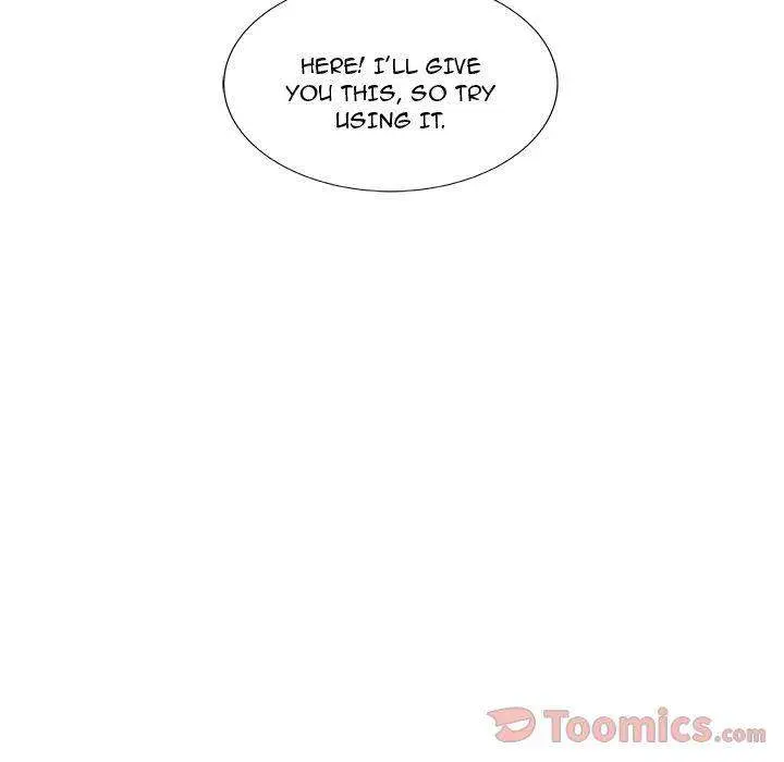 Die, Dai Episode 25 - Page 90