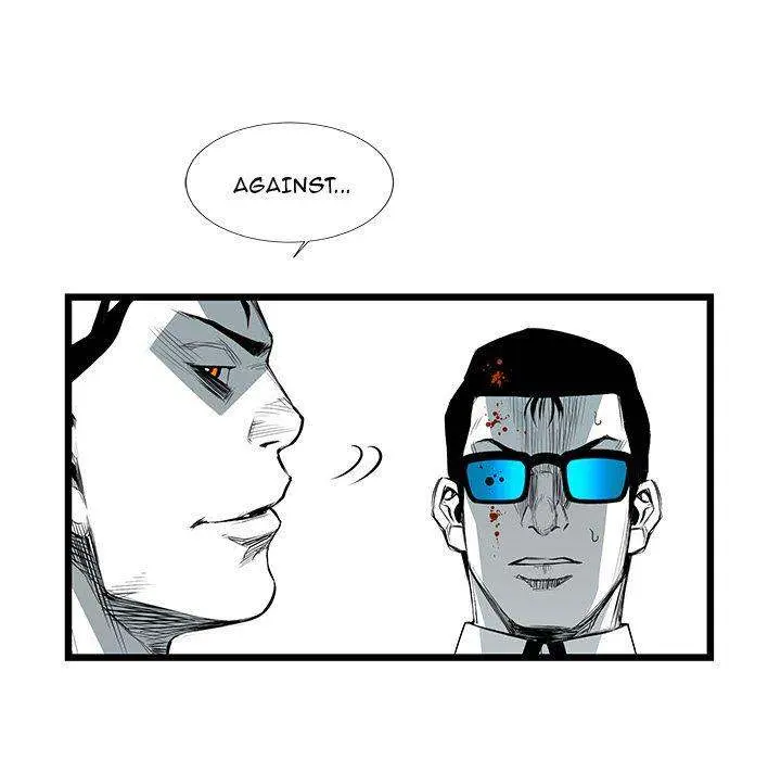 Die, Dai Episode 25 - Page 94