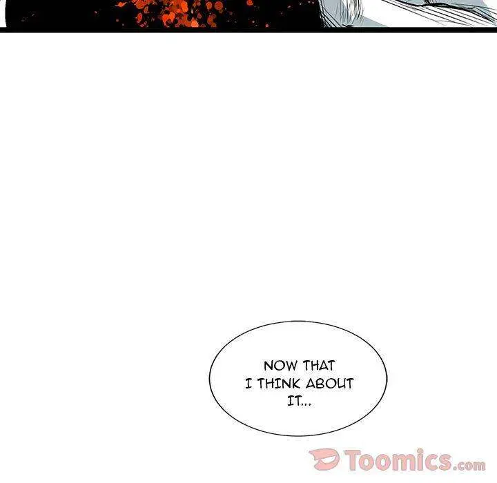 Die, Dai Episode 25 - Page 97