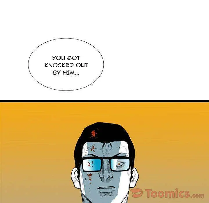 Die, Dai Episode 25 - Page 99
