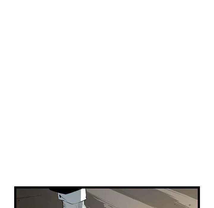 Die, Dai Episode 26 - Page 109