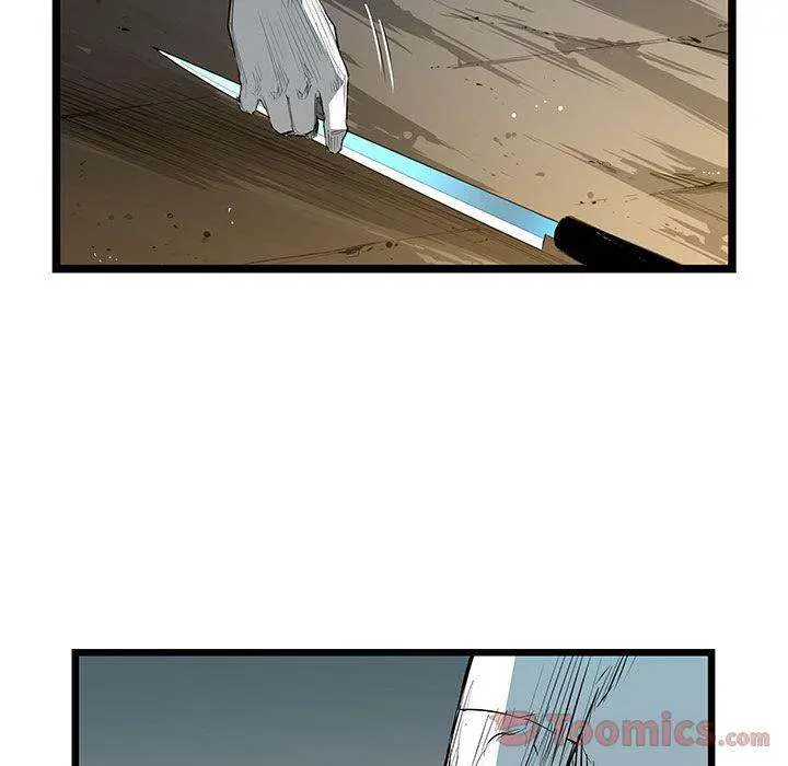 Die, Dai Episode 26 - Page 110